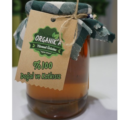 Kekik Balı Doğal 900 Gr