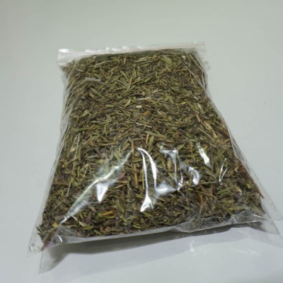 Zahter dağ Kekiği 200 Gr