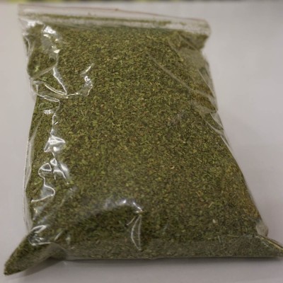 Nane 250 Gr