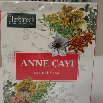Anne Çayı 