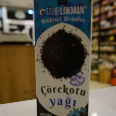 Çörek Otu Yağı 100 ml