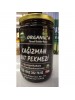 Kağızman Karadut Pekmezi 500 Gr