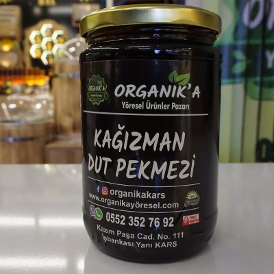Kağızman Dut Pekmezi 1 kg