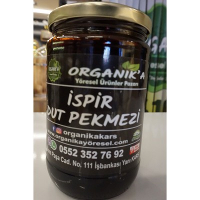 İspir Dut Pekmezi 900 Gr İspir Dut Pekmezi 900 Gr