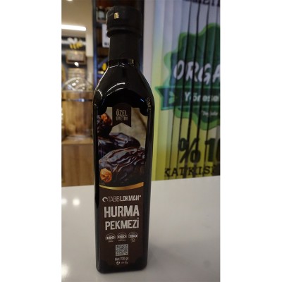 Hurma Pekmezi 700 Gr